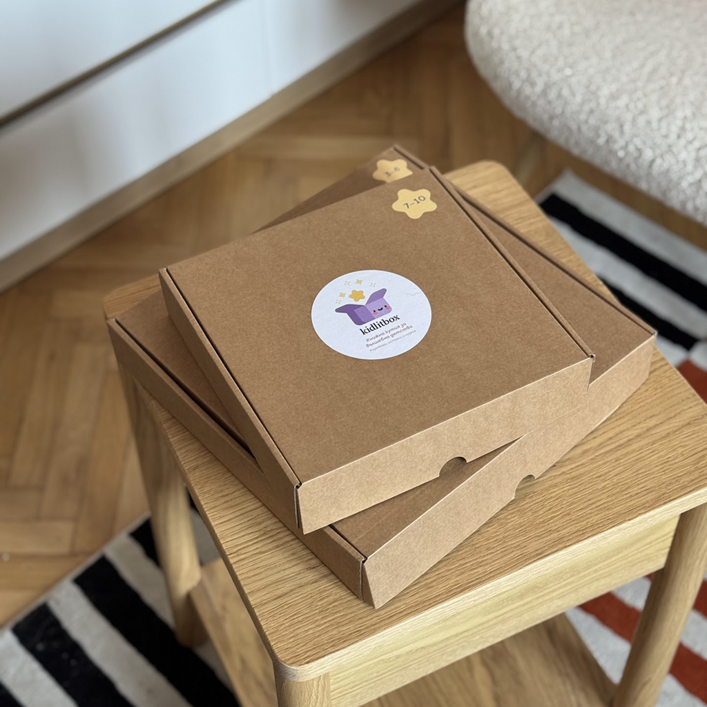 Кутия "Изкуство" – 7-10 г.