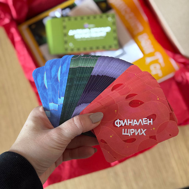 Джобно ателие за рисуване